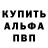 Марихуана VHQ Luba Byslaeva