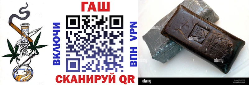 Гашиш Premium  Высоцк 