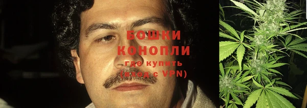 мефедрон мука Бугульма