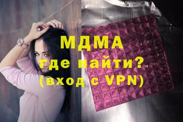 амфетамин Белоозёрский