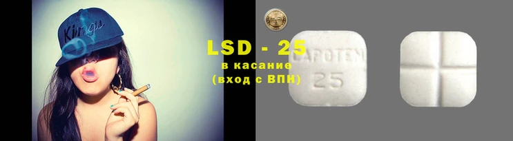 синтетический гашиш Богданович