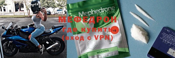 синтетический гашиш Богданович