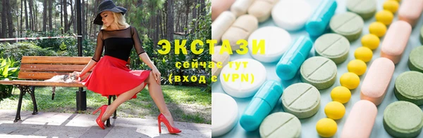 дживик Бородино